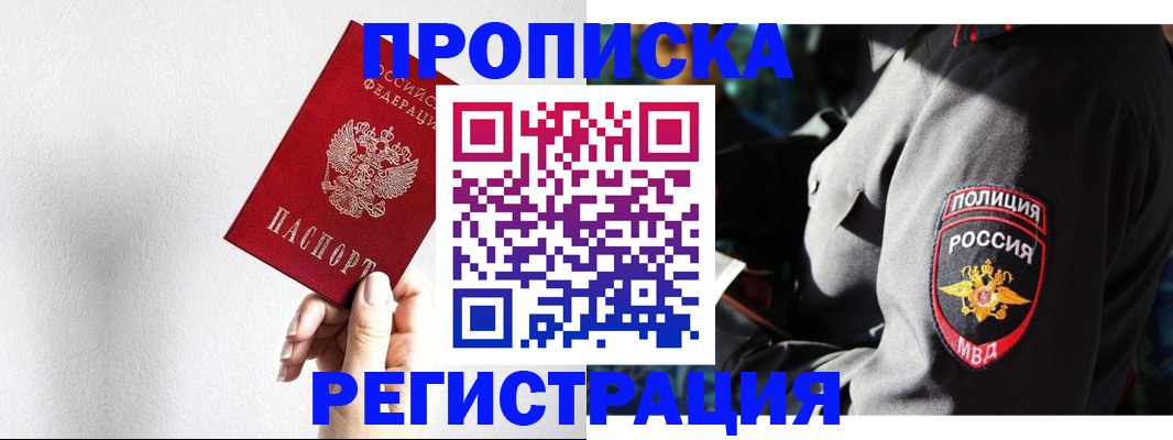 форма 3 в Марксе